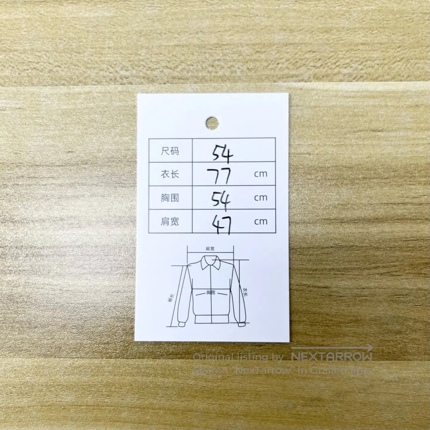 Ermenegildo Zegna Ermenegildo Zegna Jacket| Size US L / EU 52-54 / 3 - 7 Thumbnail