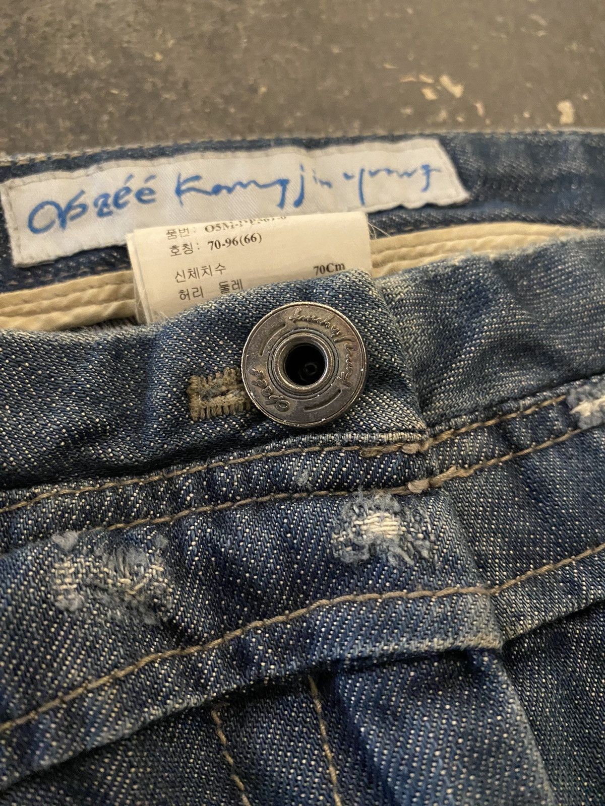 If Six Was Nine × Japanese Brand × Le Grande Bleu (L.G.B.) Cae zee Avant Garde Distressed Jeans Size 28" / US 6 / IT 42 - 8 Thumbnail