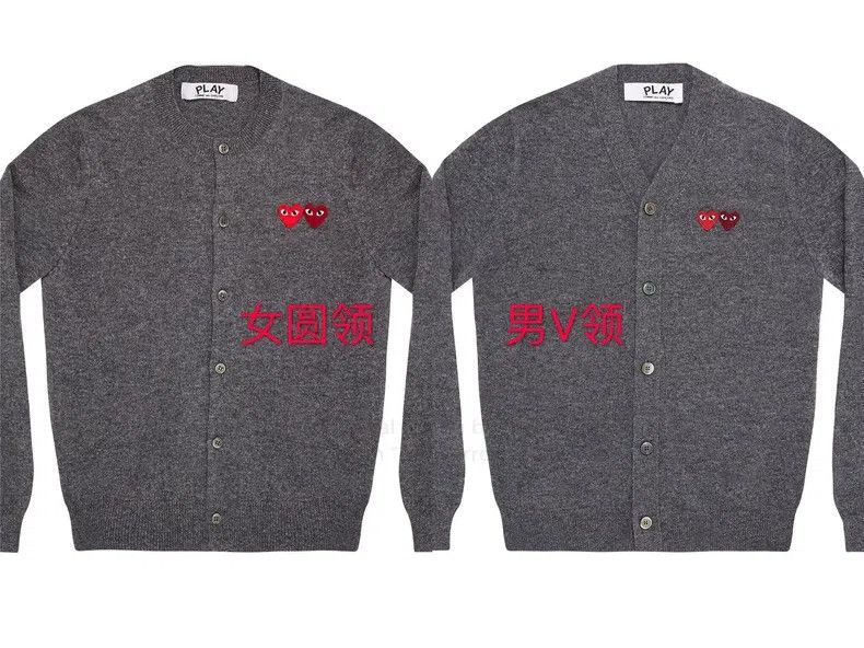 Comme des Garcons Comme Des Garcons Classic Wool Cardigan Sweater Size S / US 4 / IT 40 - 1 Thumbnail