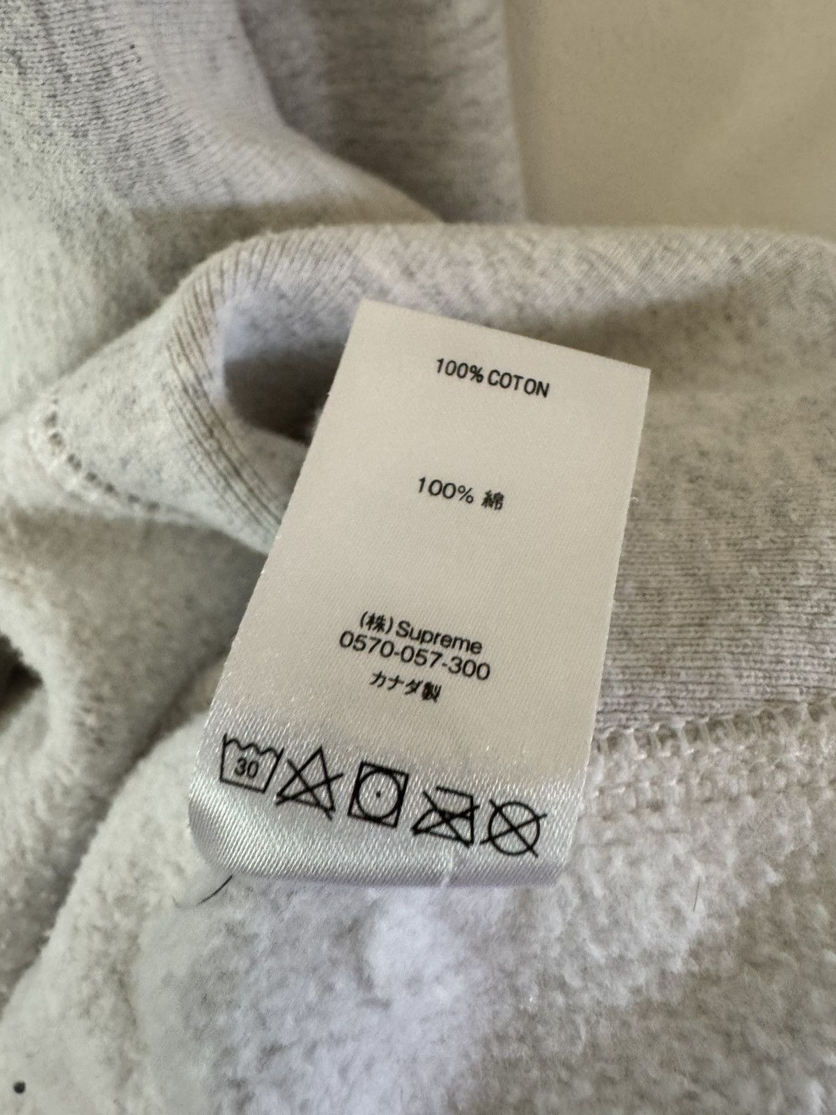 Supreme Supreme Icy Arc Hoodie Size US L / EU 52-54 / 3 - 7 Thumbnail