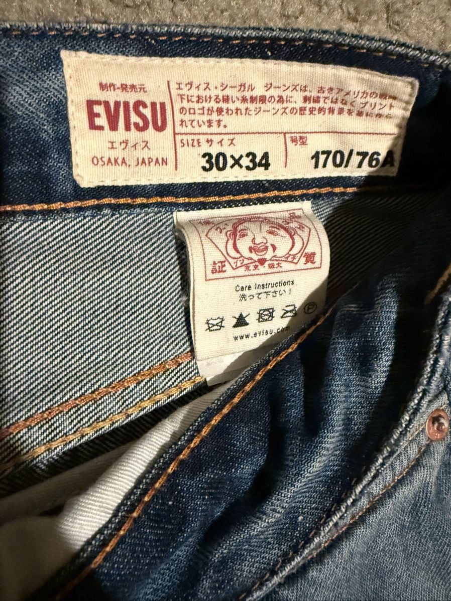 Ev Bravado × Evisu × Who Decides War Evisu x Who Decides War Daicock Carrot Denim Size US 30 / EU 46 - 7 Thumbnail
