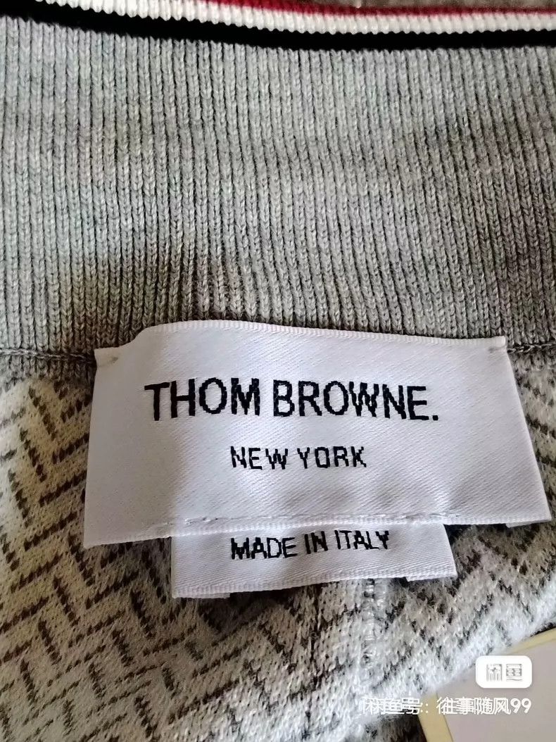 Thom Browne Thom Browne size44 Knitted tights Size US 44 / EU 60 - 3 Thumbnail
