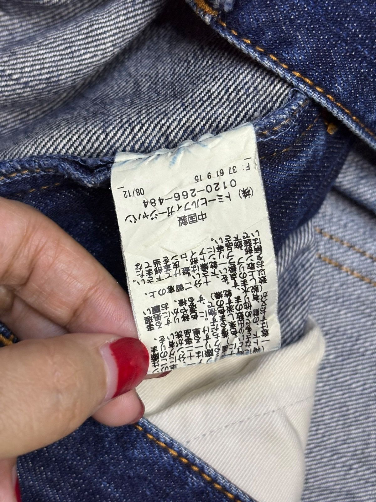 Tommy Hilfiger × Tommy Jeans Vintage Tommy Blue Wash Carpenter Distressed Loose Jeans Size US 32 / EU 48 - 12 Thumbnail