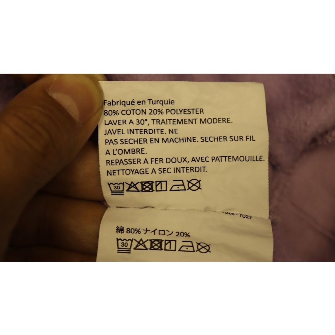 ERL o1rshd1 Venice Knit Hoodie in Lilac Size US L / EU 52-54 / 3 - 15 Thumbnail