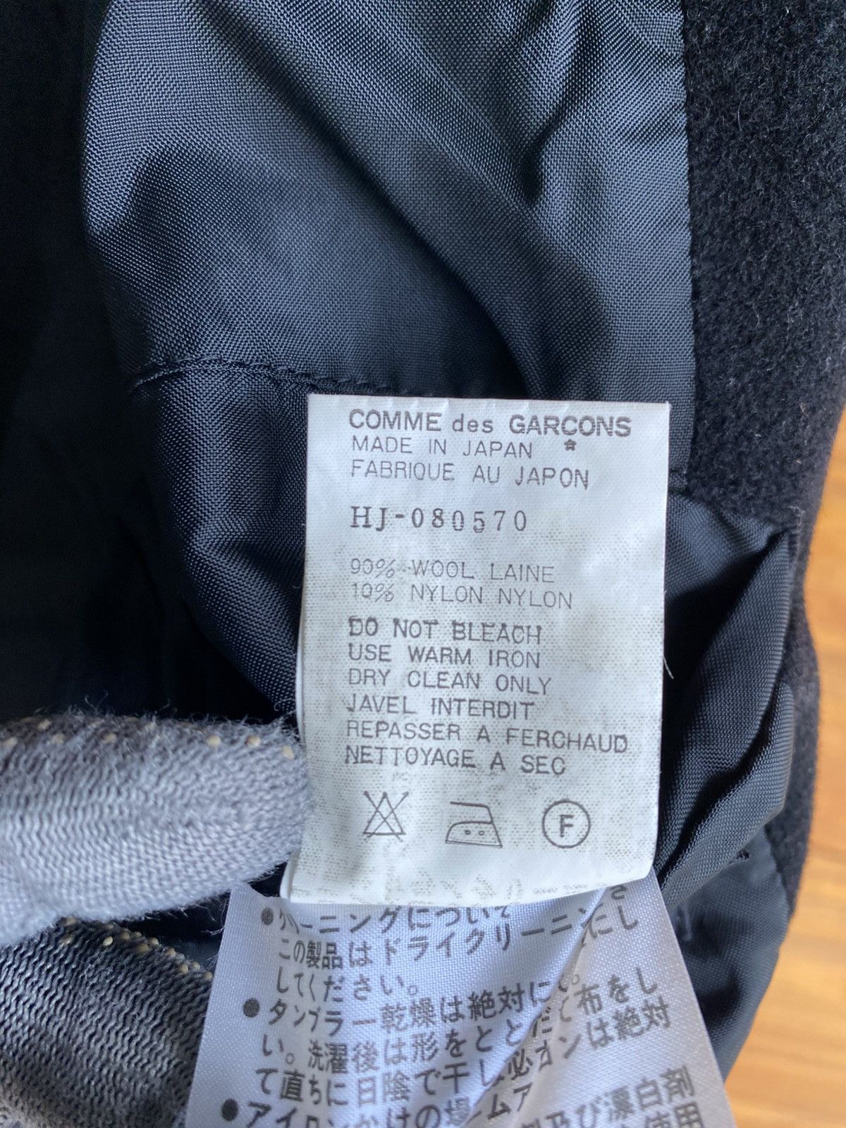 Comme des Garcons Homme Comme des Garçons Homme Black Wool Work Jacket AD1988 Japan Size US M / EU 48-50 / 2 - 13 Thumbnail