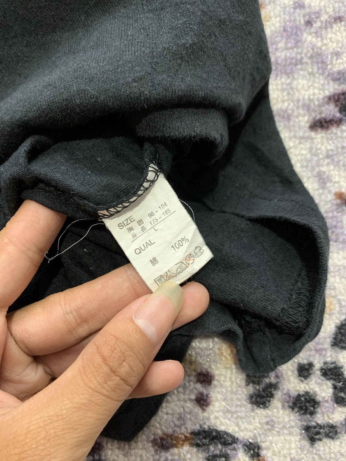 If Six Was Nine Japanese Rough Tato Triball poem Long Slevee Size US L / EU 52-54 / 3 - 4 Thumbnail