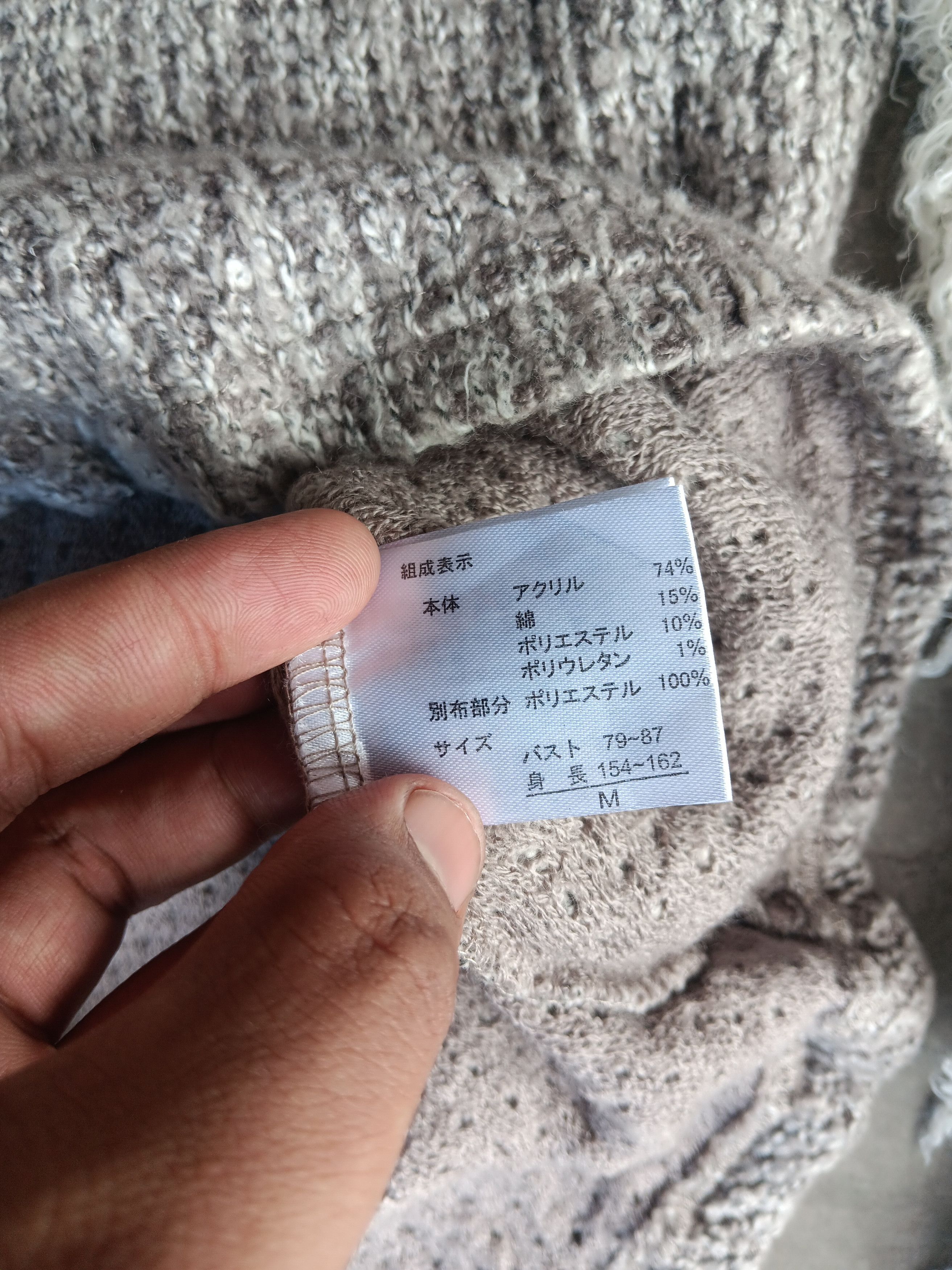 Japanese Brand Drea my mink knit sweaters Size M / US 6-8 / IT 42-44 - 5 Thumbnail