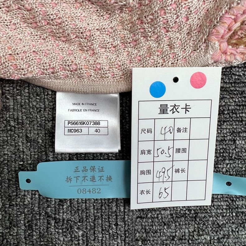Chanel Chanel Cherry blossom pink knitted cardigan coat Size S / US 4 / IT 40 - 6 Thumbnail