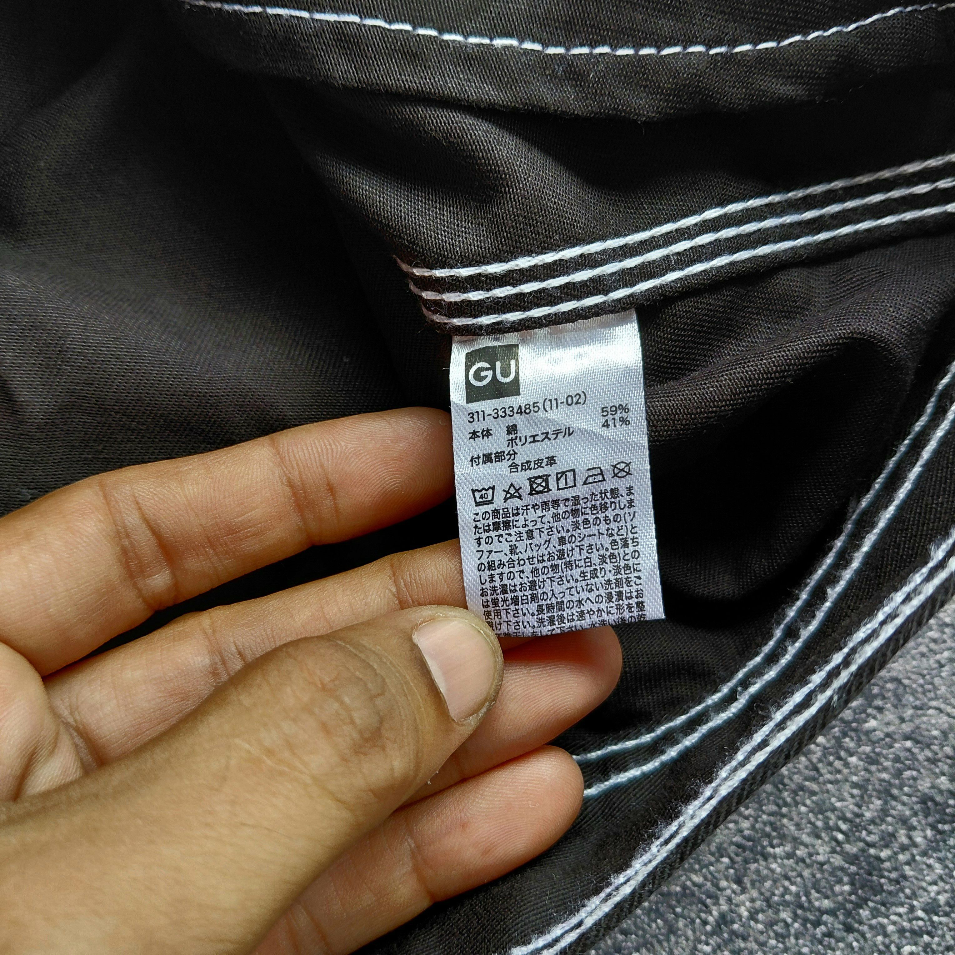 GU × Maison MIHARA YASUHIRO GU X Miharayasuhiro Double Pocket Jacket Size US L / EU 52-54 / 3 - 5 Thumbnail