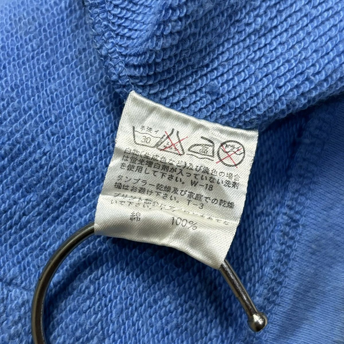 Issey Miyake Issey Miyake Tsumori Chisato Hoodie Size US M / EU 48-50 / 2 - 7 Thumbnail