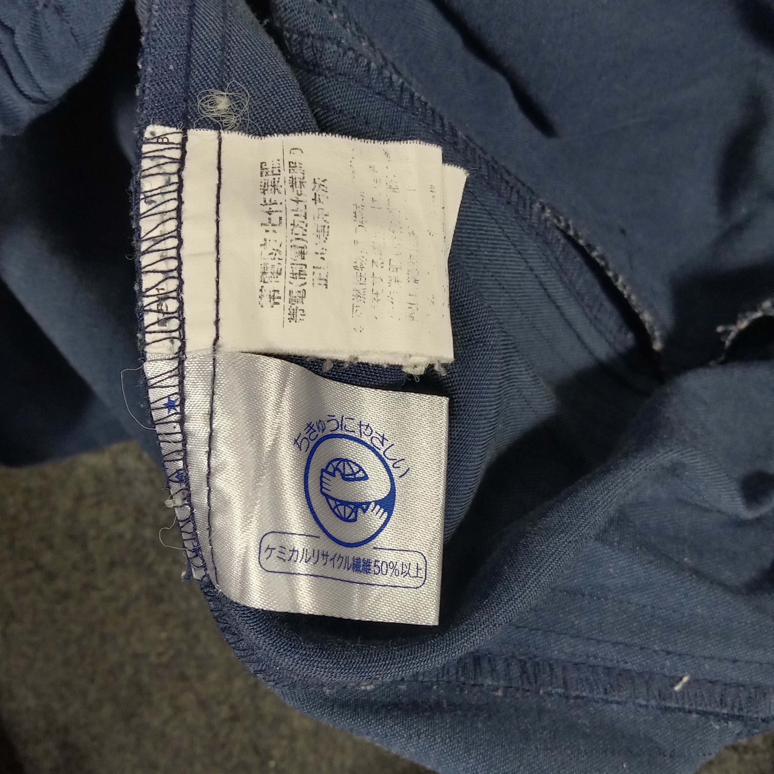 Japanese Brand × Vintage Nismo Nissan Japanese Racing Team Custom Art Jacket Size US L / EU 52-54 / 3 - 8 Thumbnail