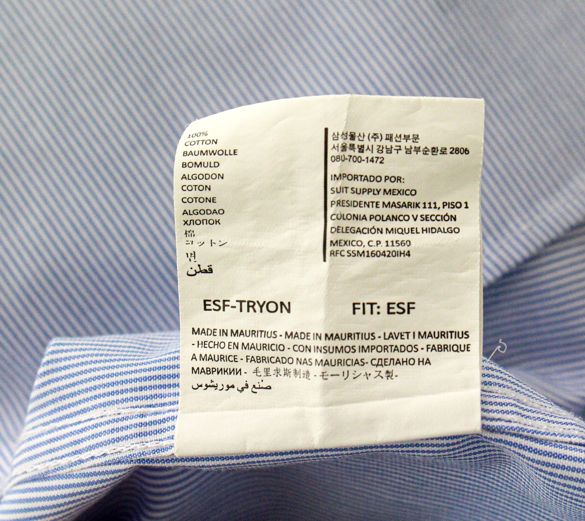 Suitsupply 43/17 Extra Slim Blue Cotton Stripe 72766 Size 44R - 7 Thumbnail