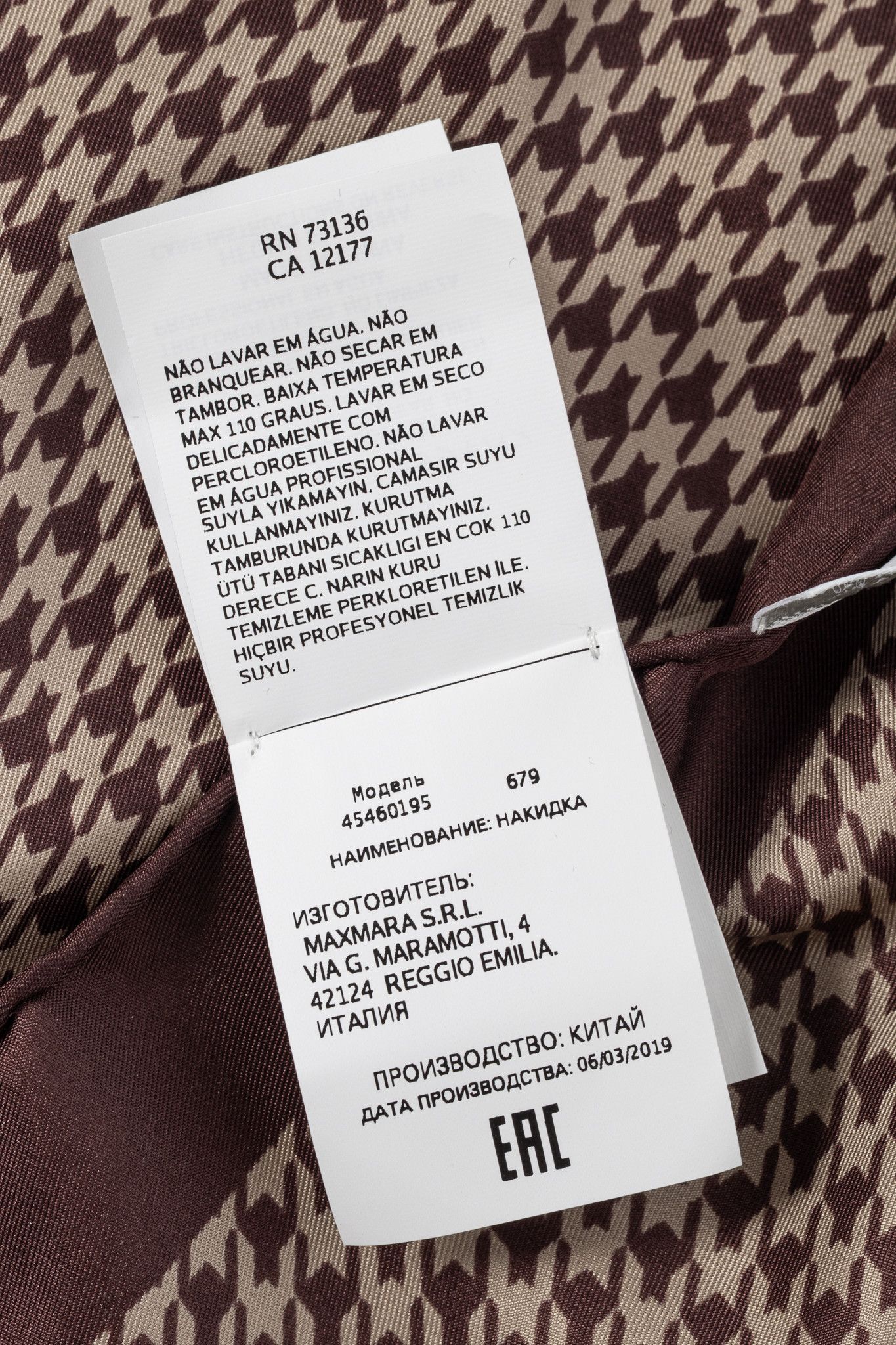 Max Mara Max Mara Aversa Bordeaux Houndstooth-Print Silk Stole Size ONE SIZE - 7 Thumbnail