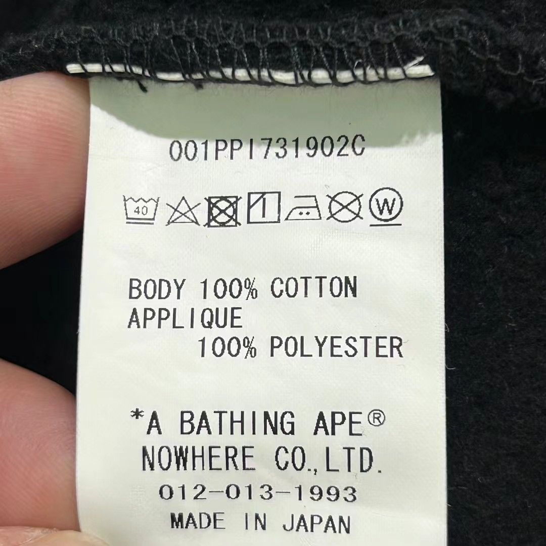 Bape × October's Very Own BAPE OVO HOODIE Size US XL / EU 56 / 4 - 6 Thumbnail