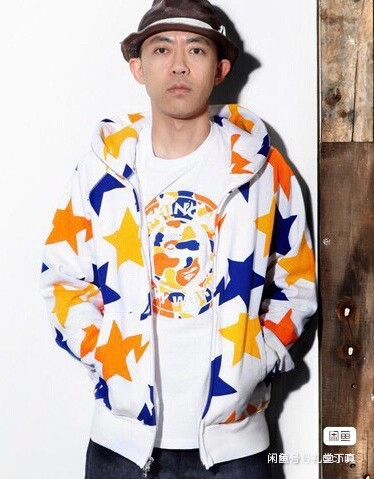 Bape Bape Limited T-Shirt XL Men Size US XL / EU 56 / 4 - 1 Thumbnail