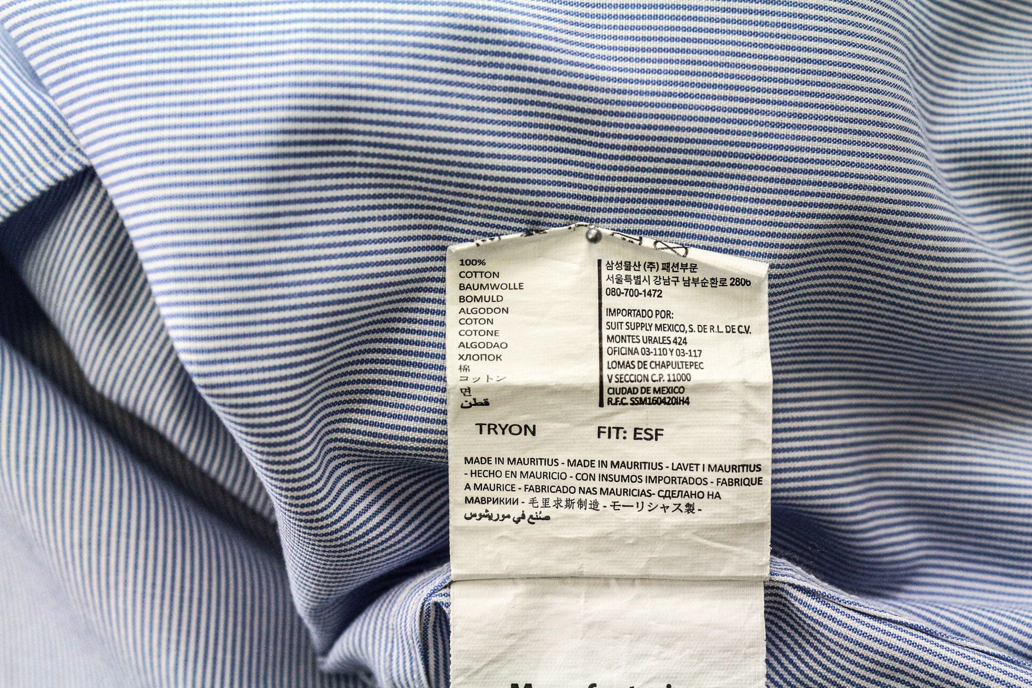 Suitsupply 40/15 3/4 Extra Slim Blue Cotton Striped Shirt 79047 Size 40R - 7 Thumbnail