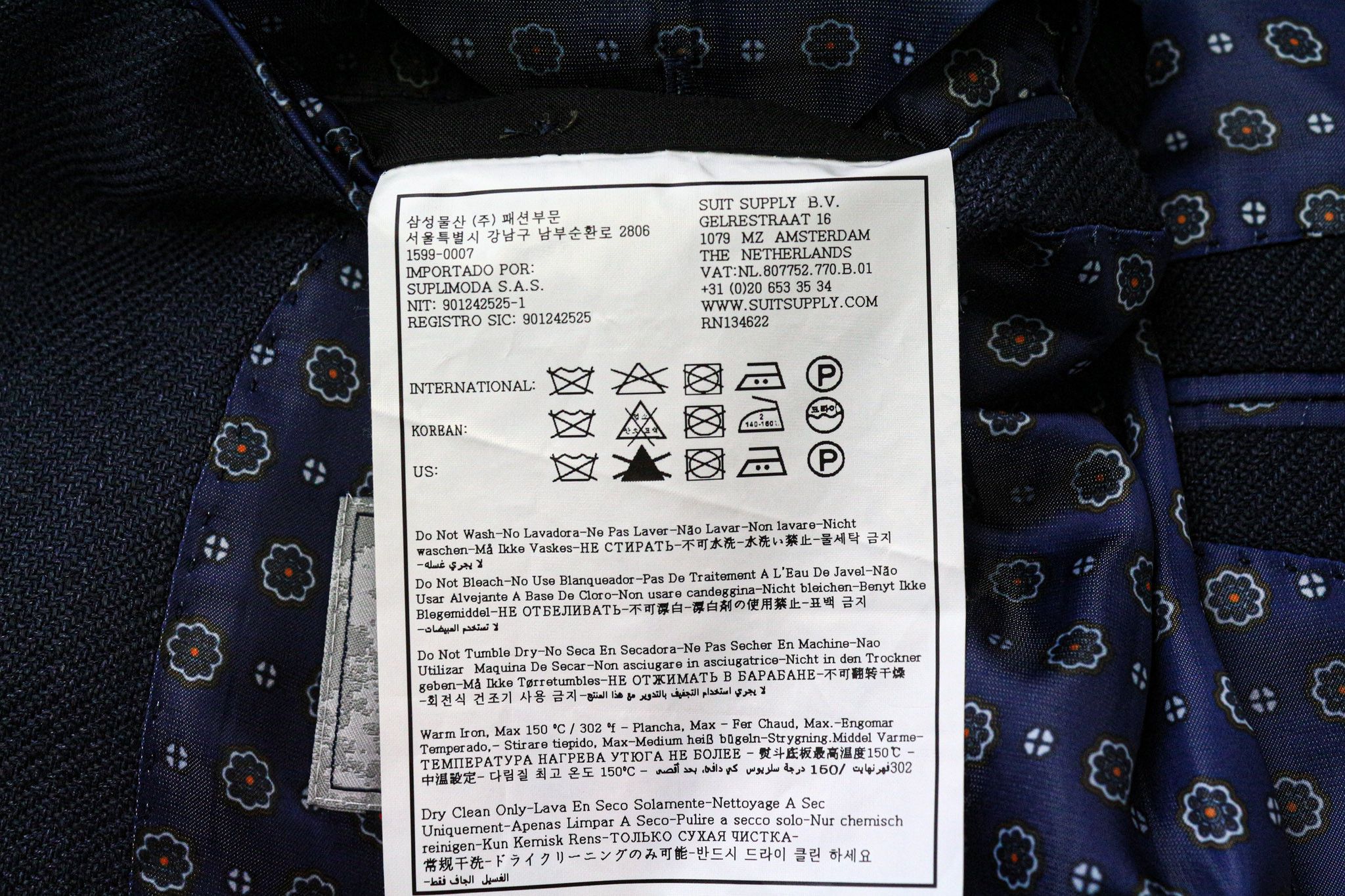 Suitsupply LA SPALLA UK44R Blue Linen Silk Blazer 75878 Size 44R - 7 Thumbnail