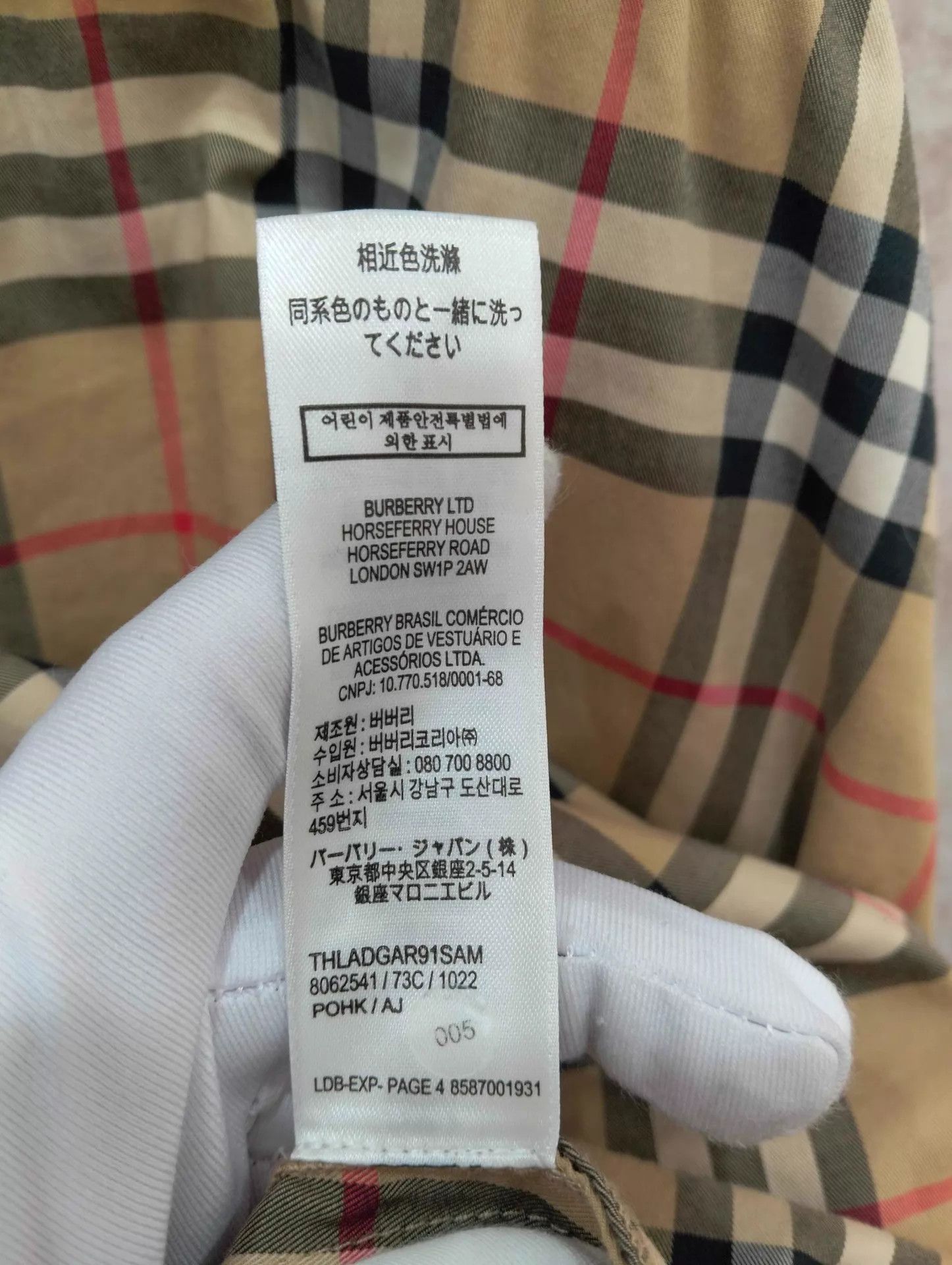 Burberry Burberry Check Kids Dress 12Y Size XXS / US 00 / IT 34 - 7 Thumbnail