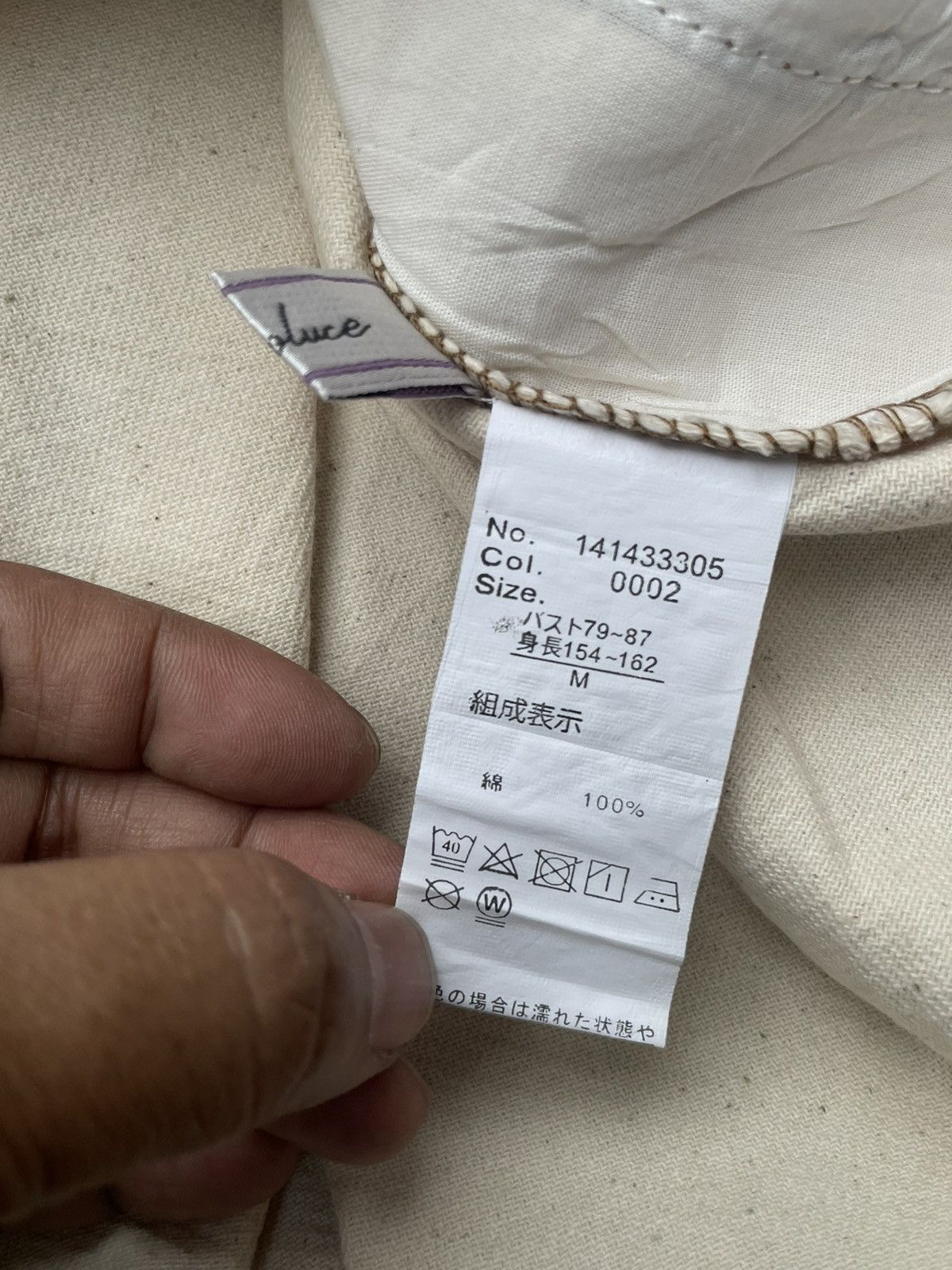 If Six Was Nine Linoluce Denik Jacket Size XL / US 12-14 / IT 48-50 - 10 Thumbnail