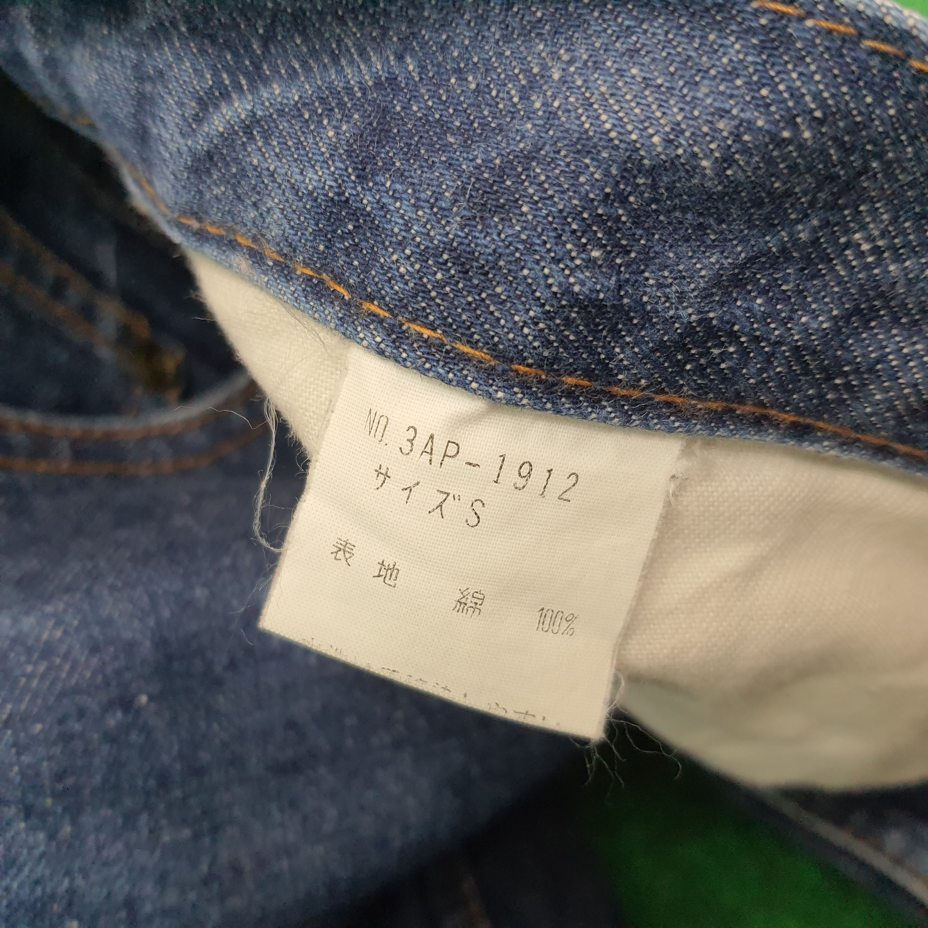 Hysteric Glamour Vintage Hysteric Raiders Japan Custom Logo Jeans C265N34 Size 27" / US 4 / IT 40 - 9 Thumbnail