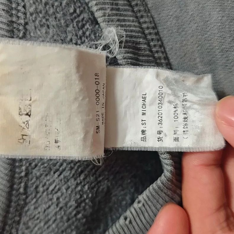 Saint Michael Saint Michael Grey letter used hoodie Size US L / EU 52-54 / 3 - 5 Thumbnail