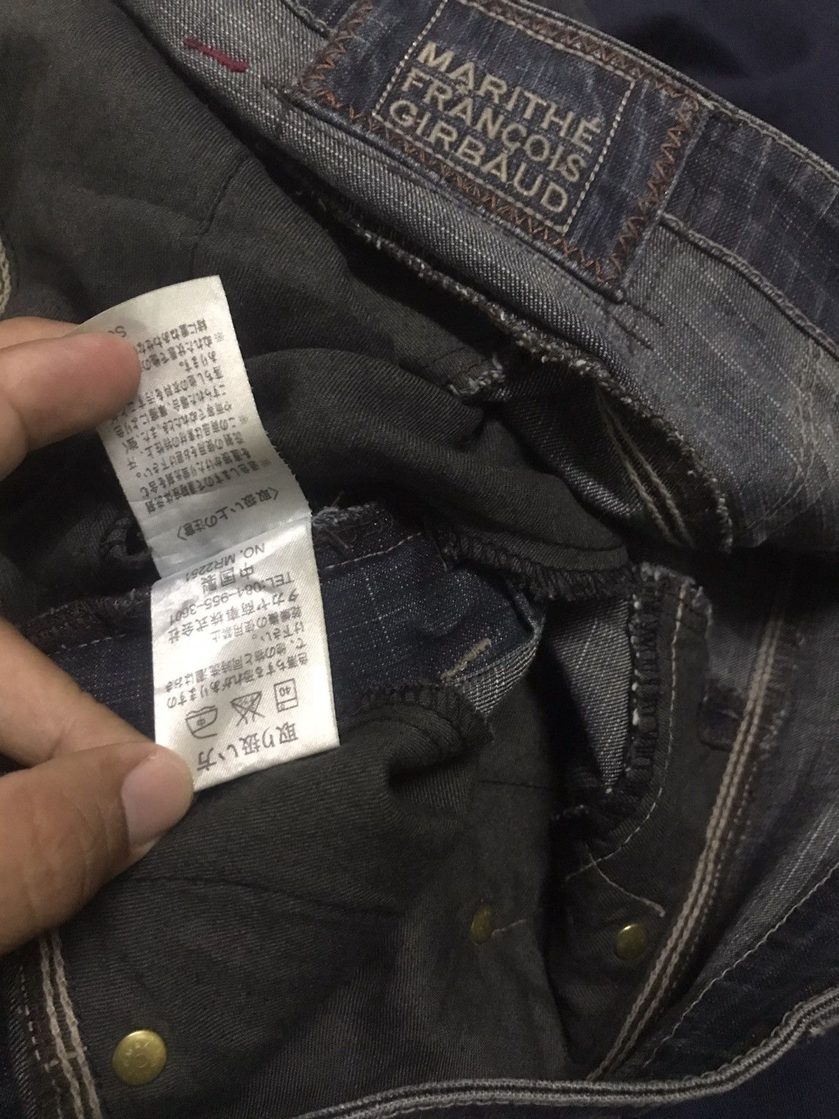 Marithe + Francois Girbaud Marithe Francois Gibraud - Flare Jeans Size US 33 - 15 Thumbnail