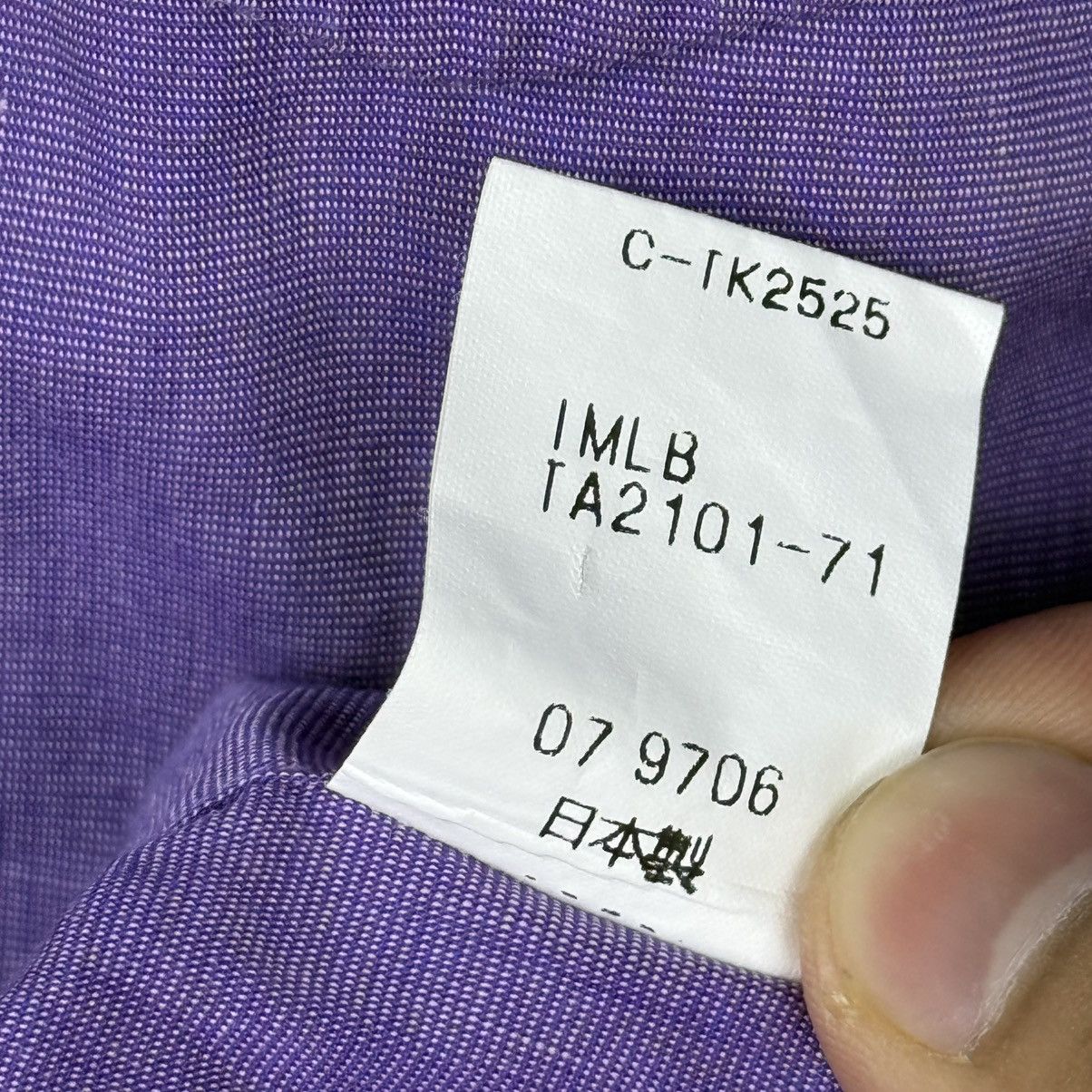 Issey Miyake IM Product Shirts Size US M / EU 48-50 / 2 - 5 Thumbnail