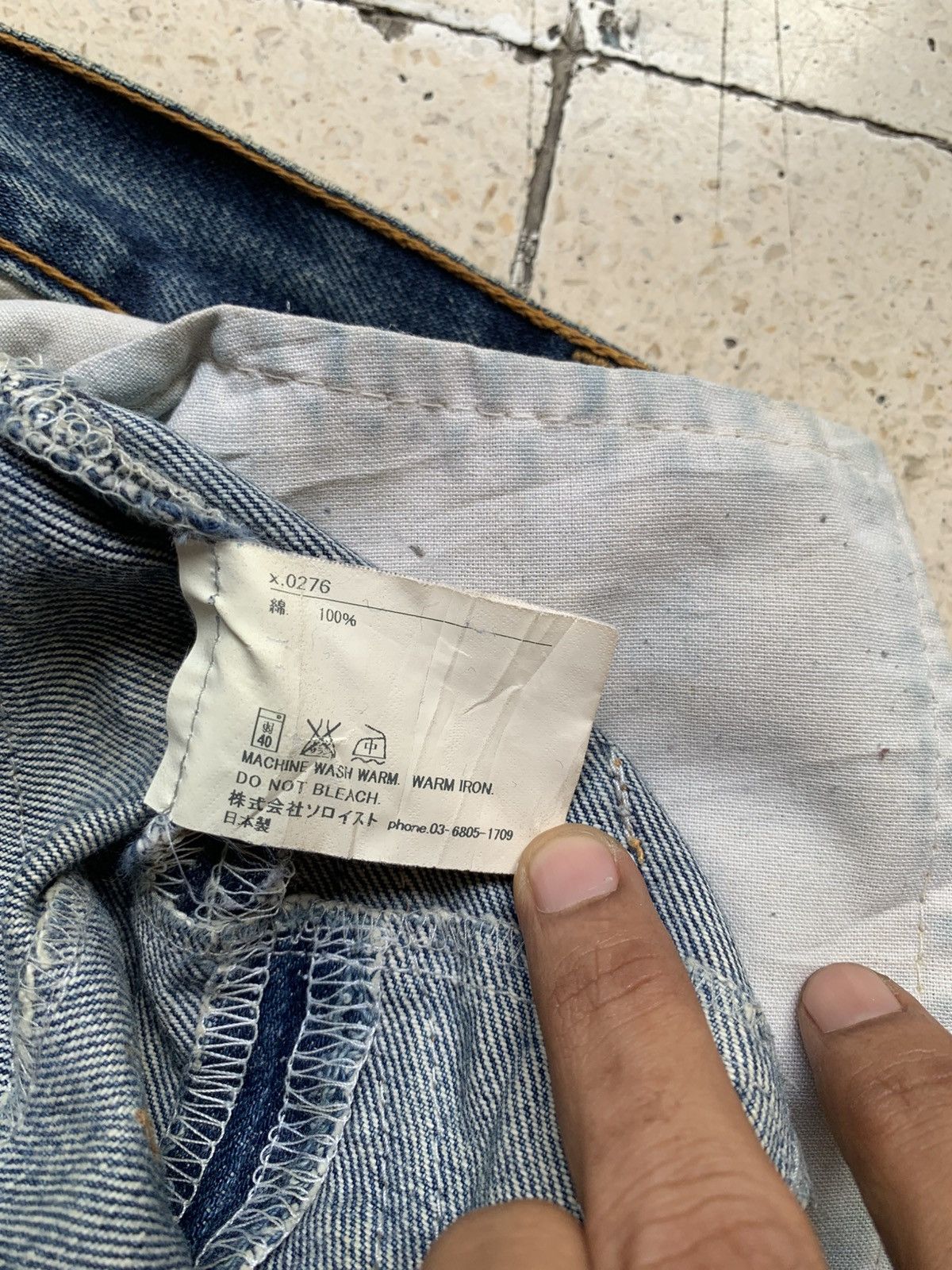 Takahiromiyashita The Soloist. Rebuild reconstructed denim pants Size US 32 / EU 48 - 11 Thumbnail