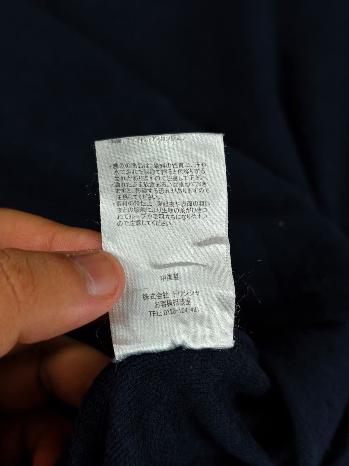 U.S. Polo Assn. × Vintage U.S. Polo Assn. Shirt Size US L / EU 52-54 / 3 - 7 Thumbnail
