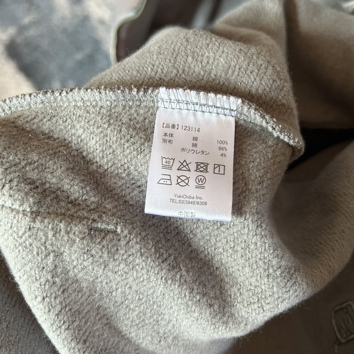 Hypebeast × Japanese Brand DOGS x BAD BOY x HBX MONOCHROMATiC ZiP UP HOODiE SWEATSHiRT Size US L / EU 52-54 / 3 - 12 Thumbnail