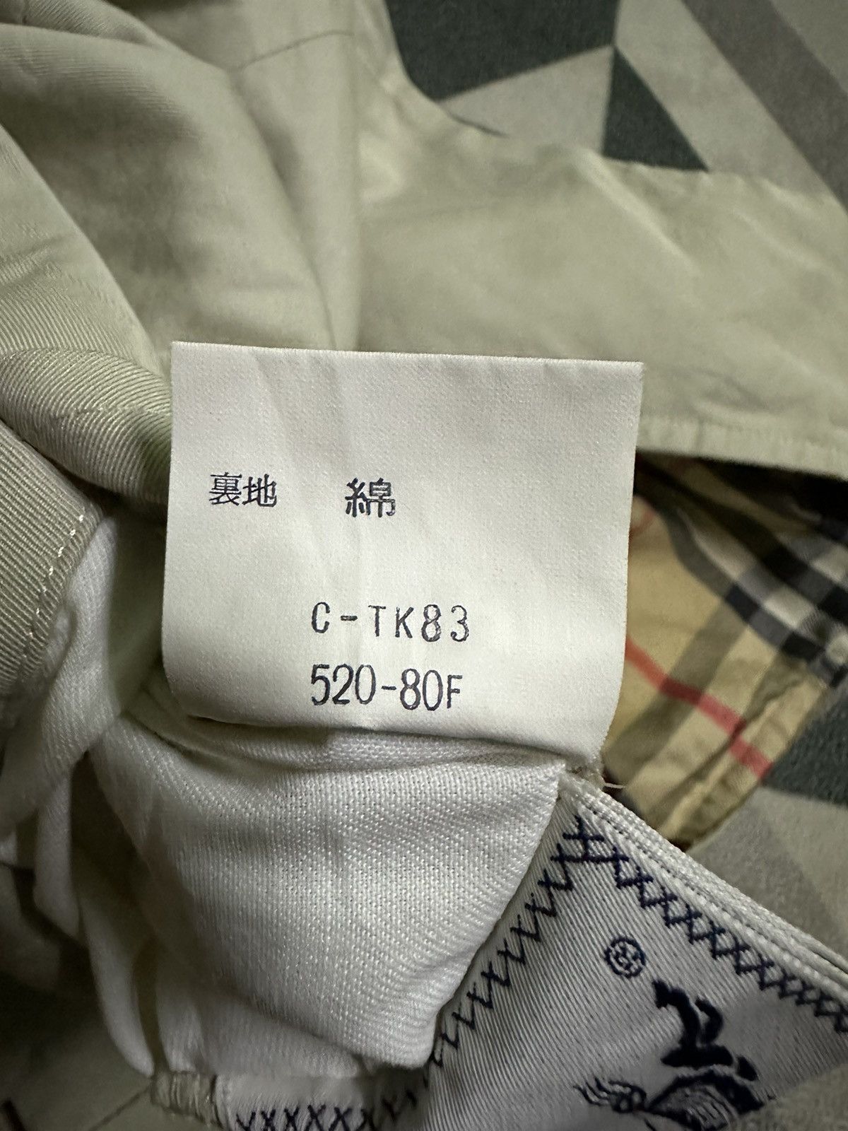 Burberry Burberrys reversible vest Size S / US 4 / IT 40 - 9 Thumbnail