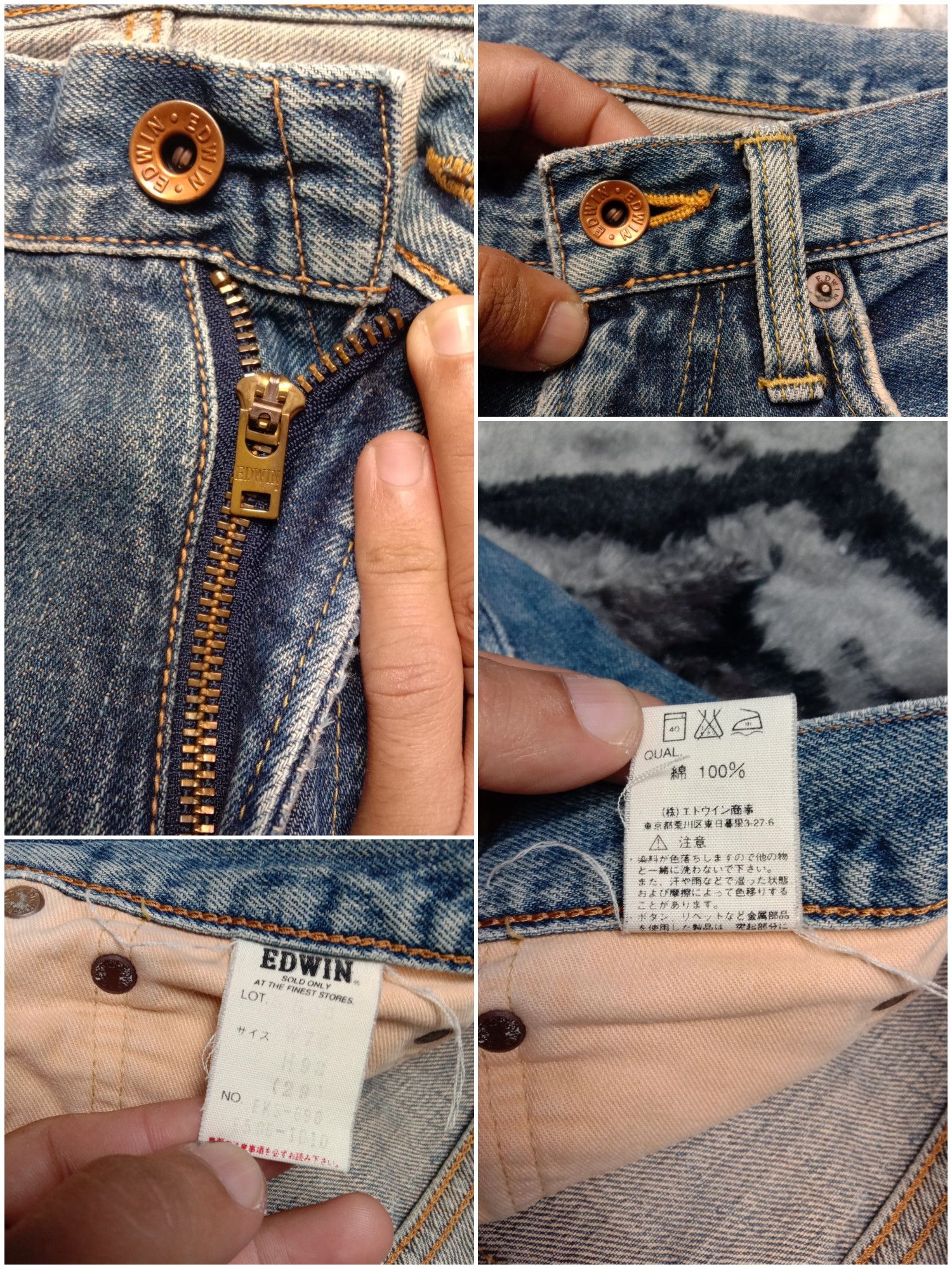Edwin Vintage Edwin 505 X Selvedge Distressed Jeans Size US 28 / EU 44 - 2 Thumbnail