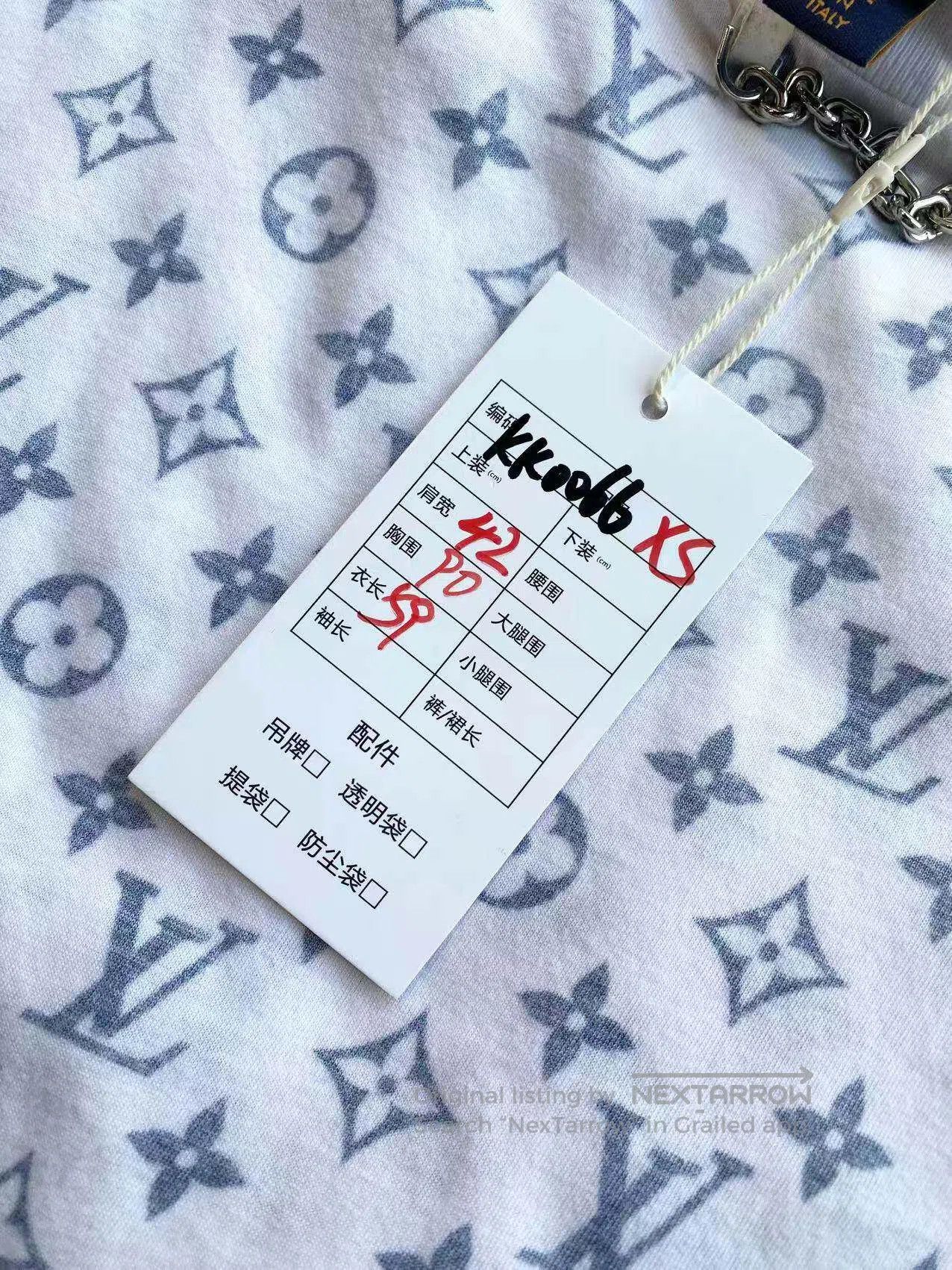 Louis Vuitton Louis Vuitton The old flowers are full of prints and short Size XS / US 0-2 / IT 36-38 - 8 Thumbnail