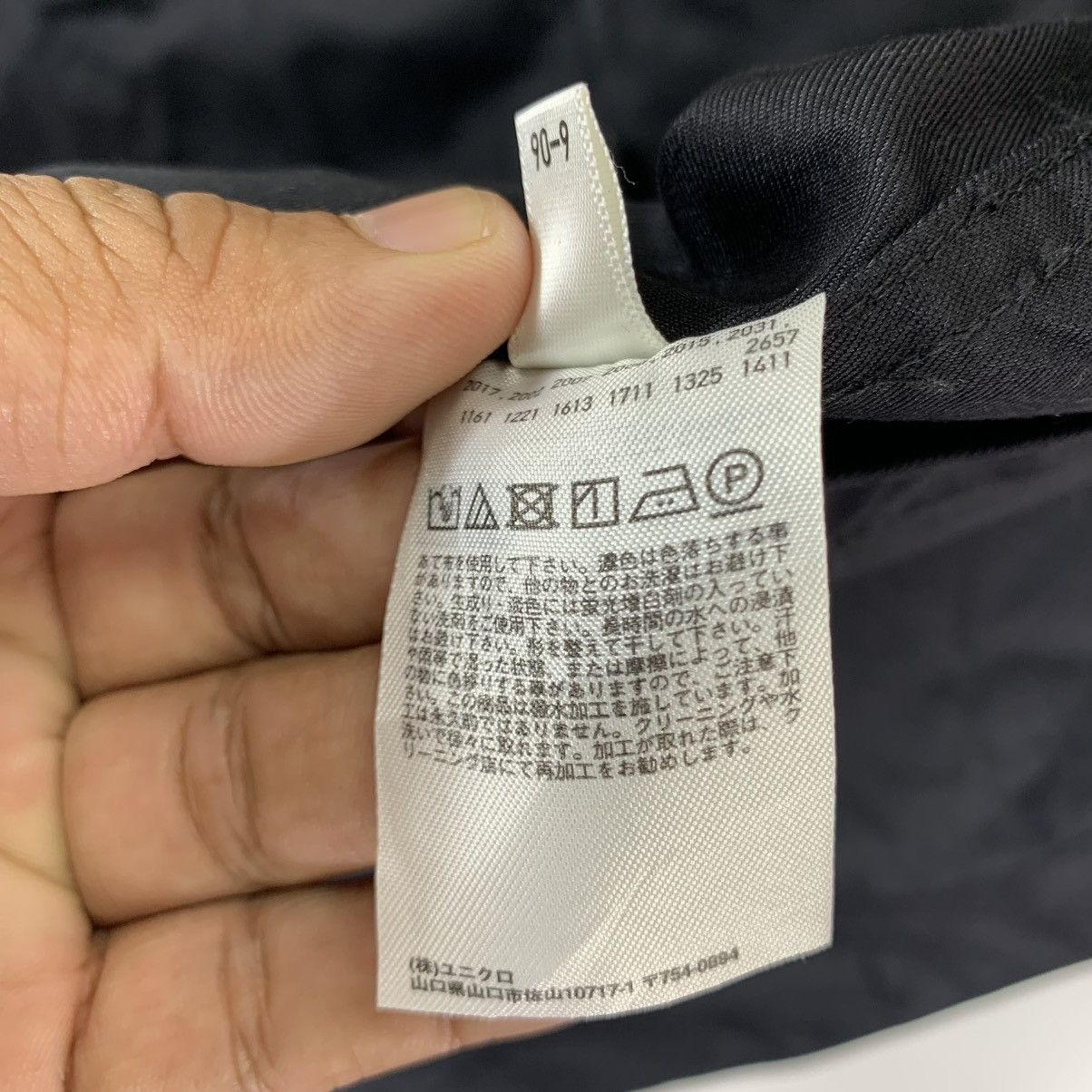 Lemaire × Uniqlo VINTAGE UNIQLO U BLACK OVERCOAT BUTTON JACKET Size US XL / EU 56 / 4 - 10 Thumbnail
