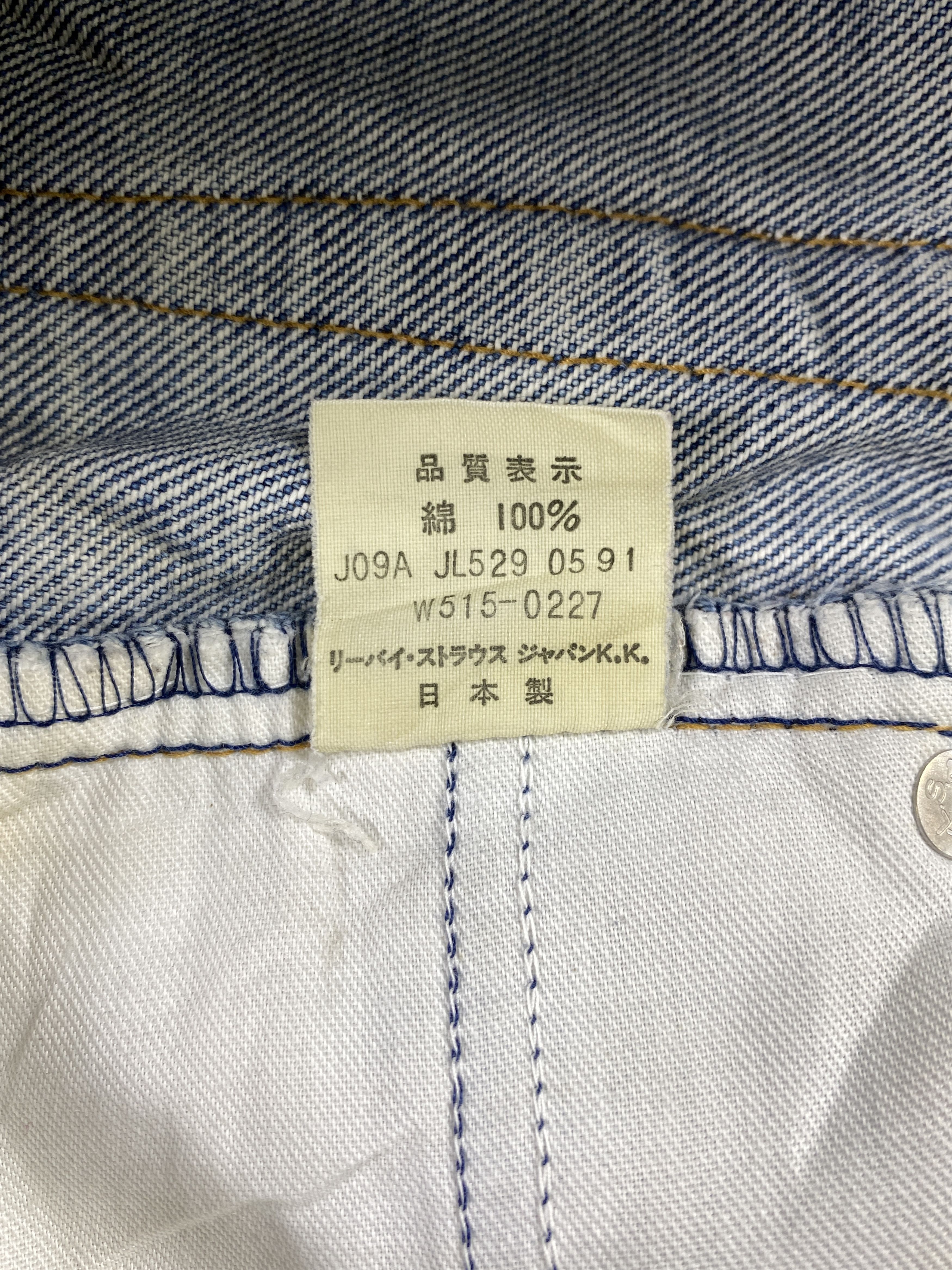 Levi's Distressed Blue Vintage Levi's 515 22x27 Denim -JN1439 Size US 26 / EU 42 - 9 Thumbnail