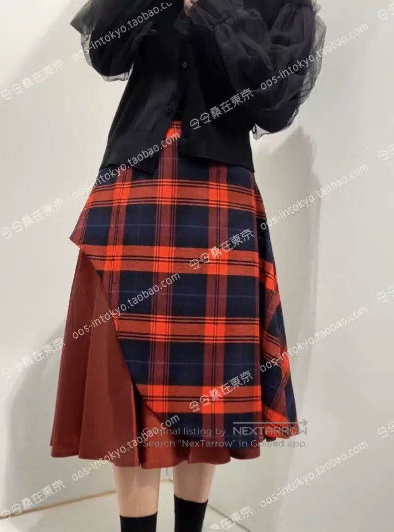 Comme des Garcons Comme Des Garcons size XS Skirt Size 22" - 8 Thumbnail