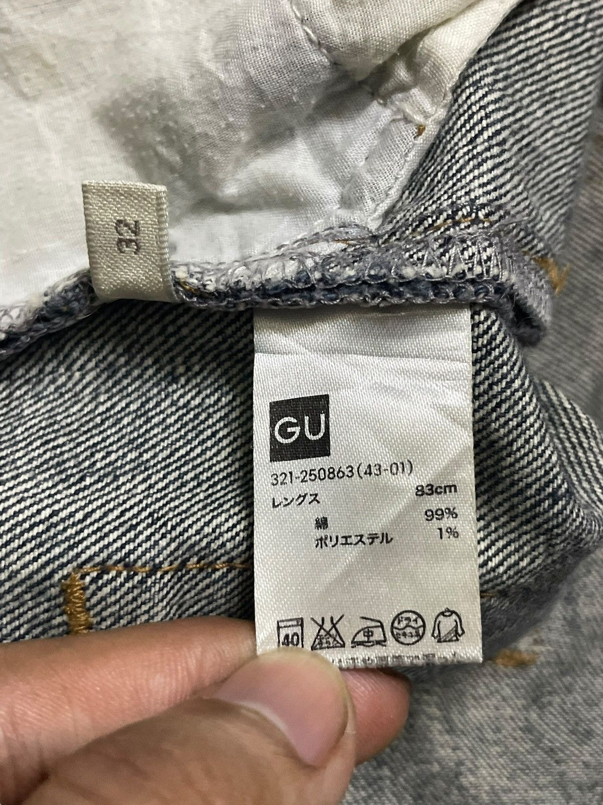 Jun Takahashi Vintage Y2K Japanese Denim Grey Sandwash Ripped Regular Cut Size US 34 / EU 50 - 10 Thumbnail