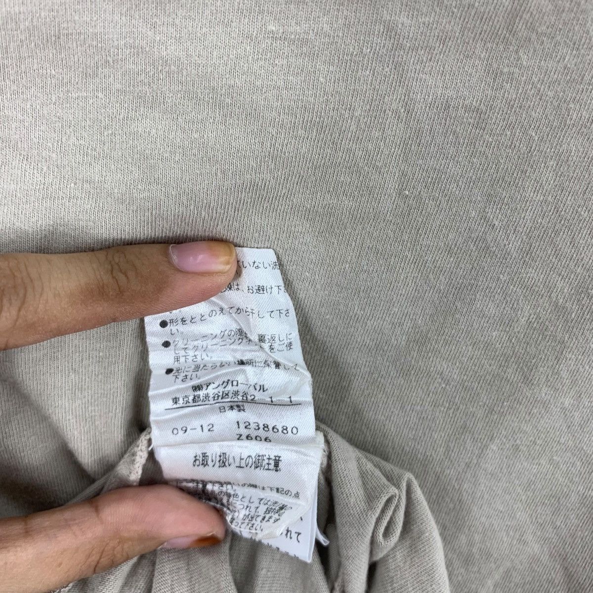 Margaret Howell MARGARET HOWELL LONDON MHL Collection Tee Shirt Top V Neck Size S / US 4 / IT 40 - 8 Thumbnail