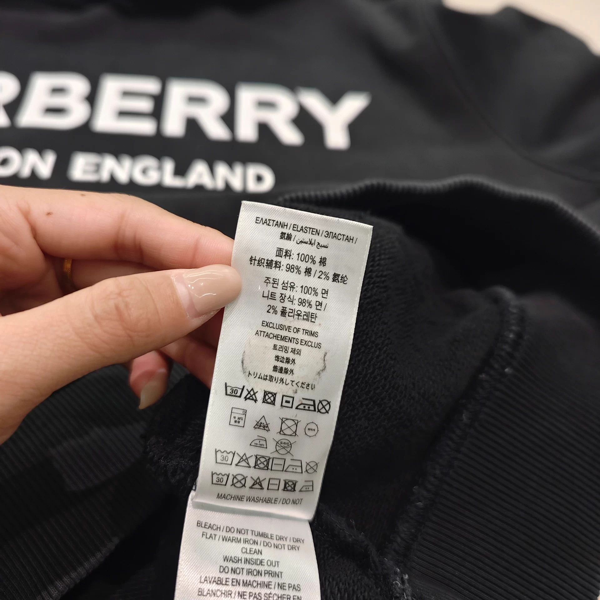 Burberry Burberry 99 New Men's L Sweatshirt Size US L / EU 52-54 / 3 - 7 Thumbnail