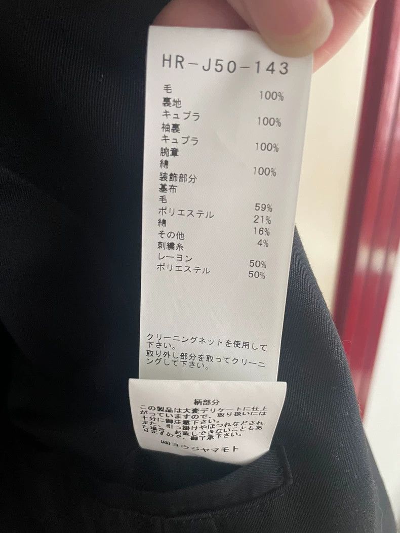 Yohji Yamamoto Yohji Yamamoto 20th century antiwar asymmetric jacket 2505- Size US L / EU 52-54 / 3 - 4 Thumbnail
