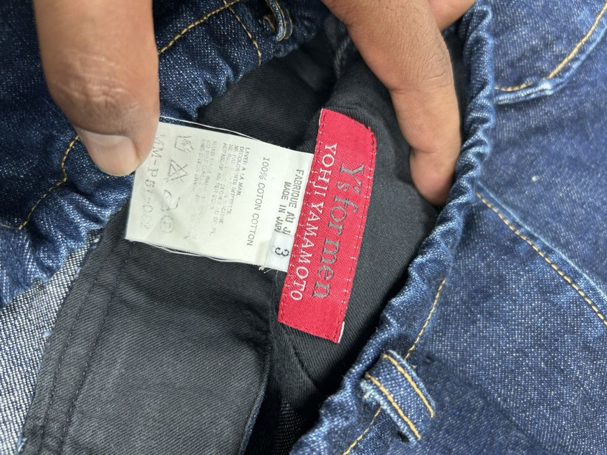 Yohji Yamamoto Yohji Yamamoto Drawstring Denim Jeans Size US 35 - 5 Thumbnail