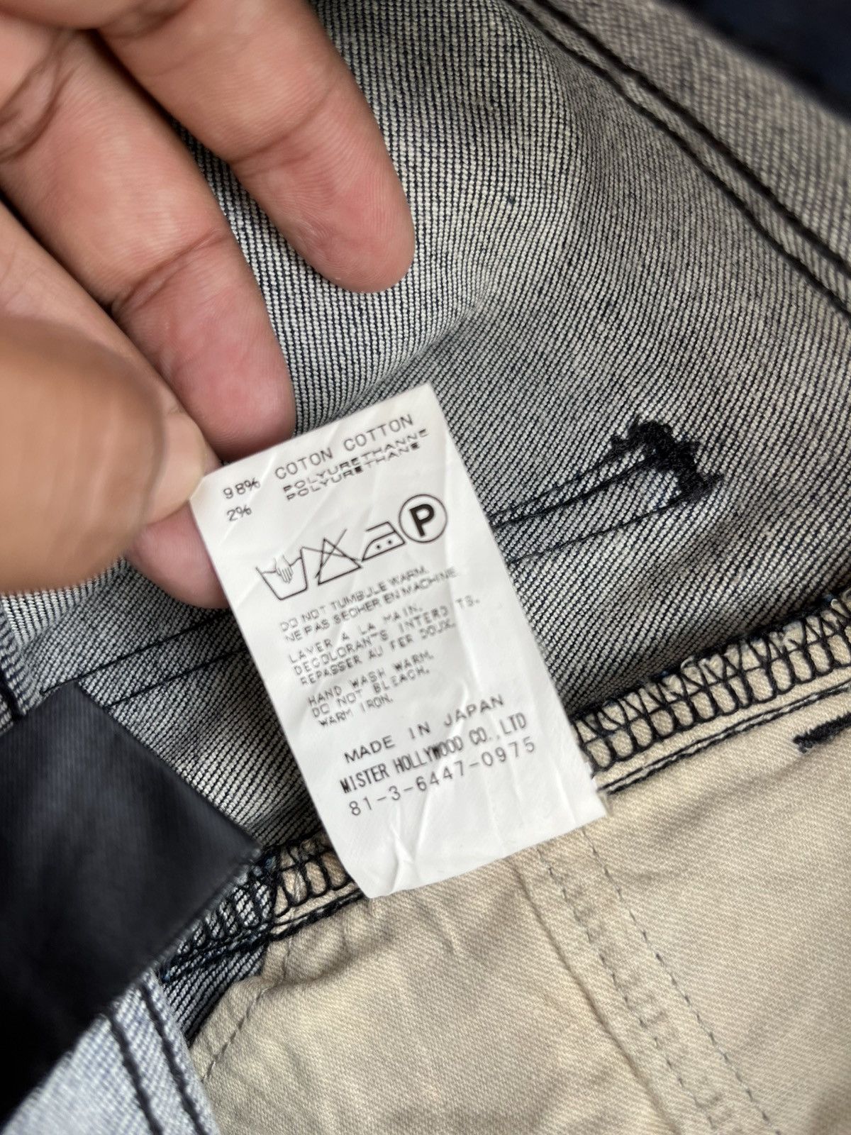 N.Hoolywood N.hoolywood denim jeans Size US 29 - 8 Thumbnail