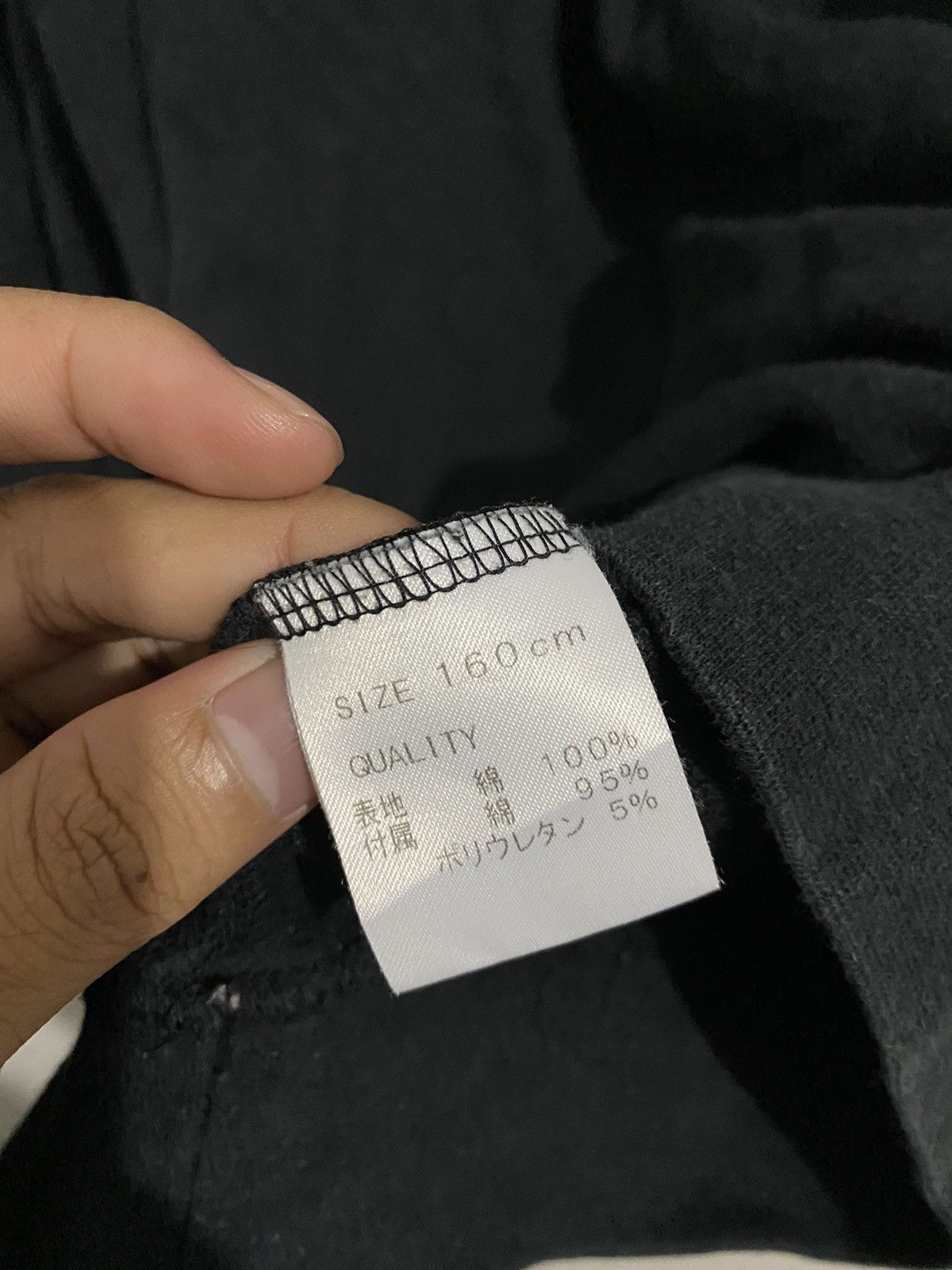 Beauty Beast 💸OFFER💸Flake-Japanese Ortega Sweatshirt Like Numbernine Size US M / EU 48-50 / 2 - 7 Thumbnail