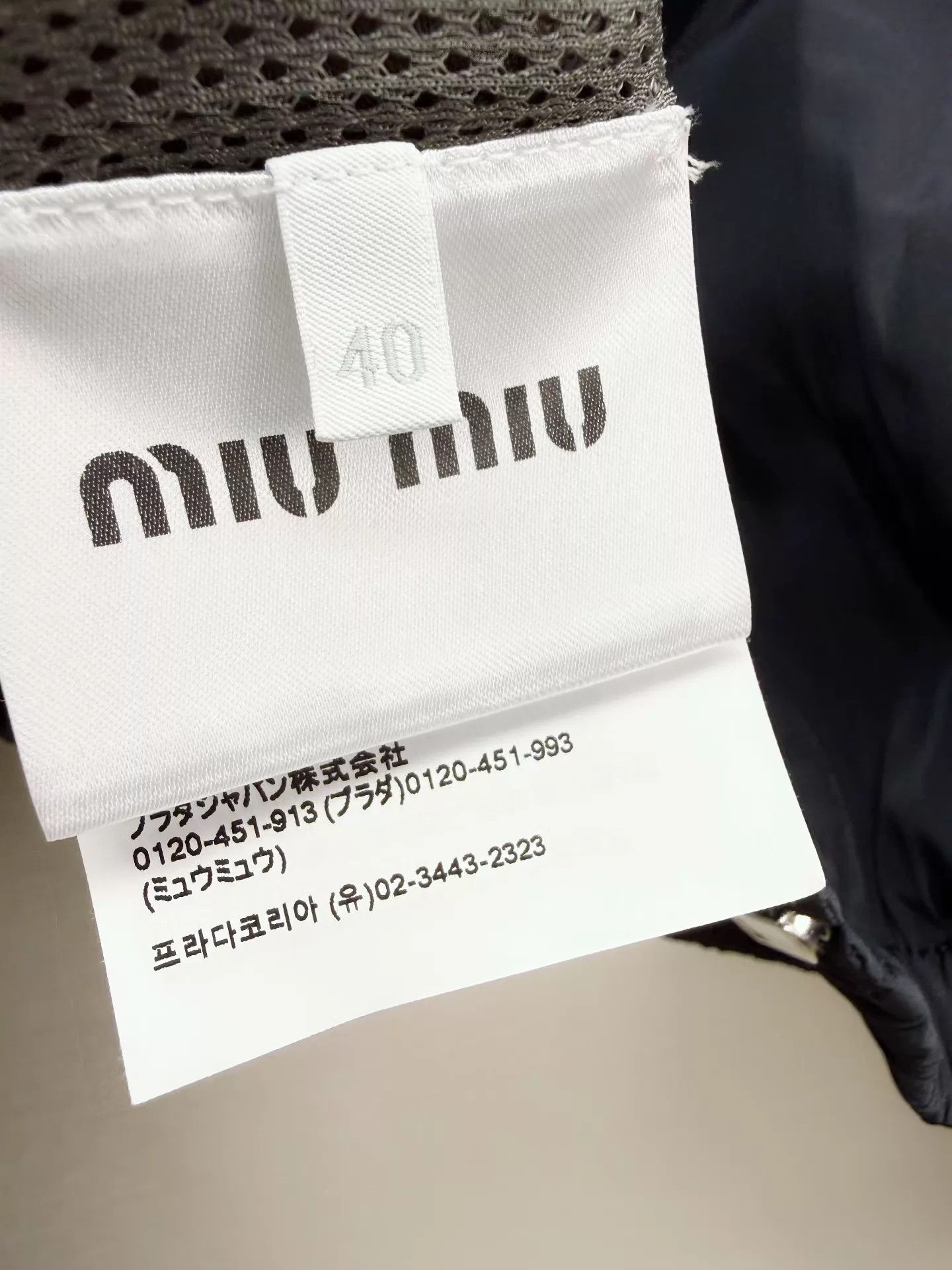 Miu Miu MIU MIU New With Tags Shell Jacket 40 Size S / US 4 / IT 40 - 6 Thumbnail