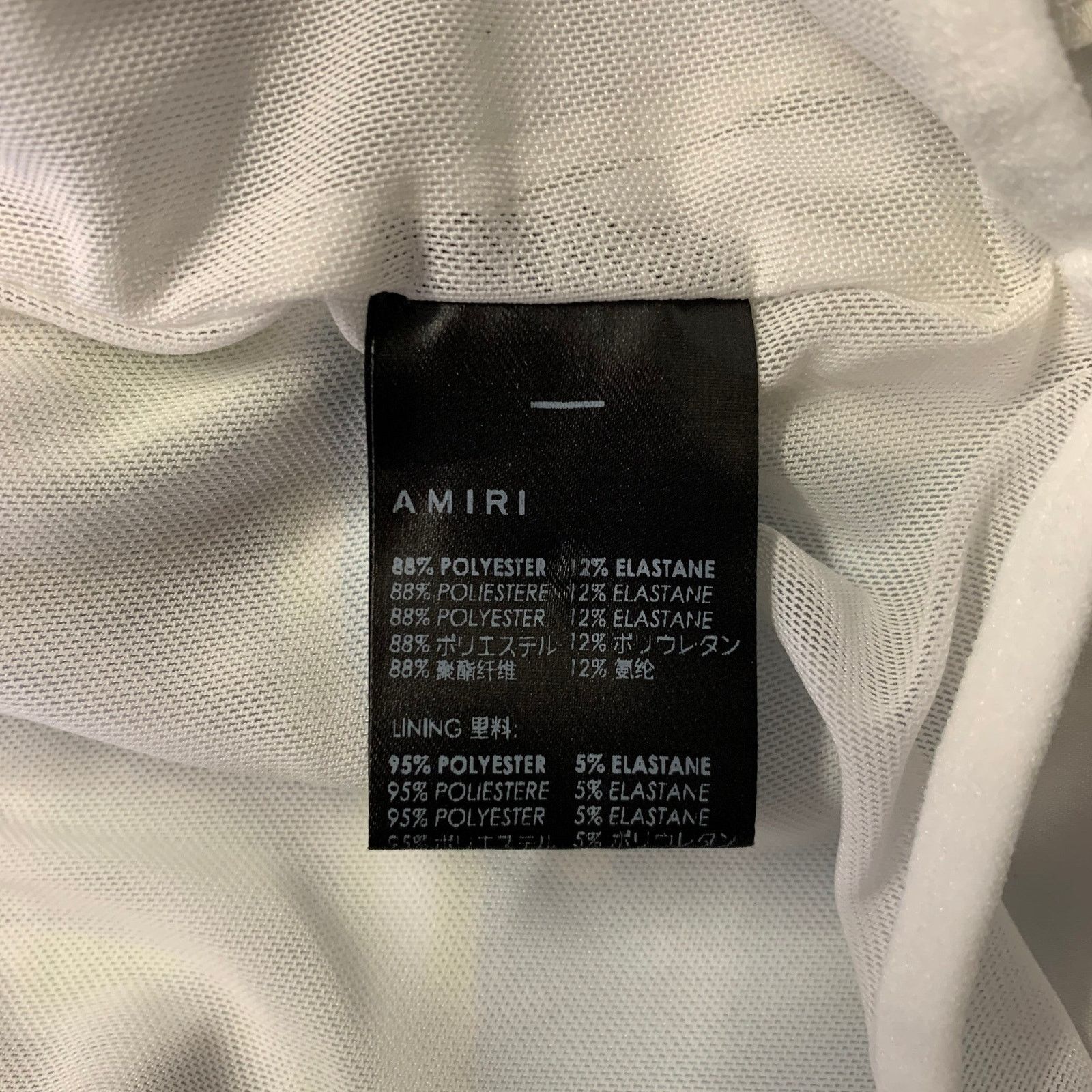 Amiri AMIRI Size 36 Blue Graphic Drawstring Swim Trunks Size US 36 / EU 52 - 5 Thumbnail