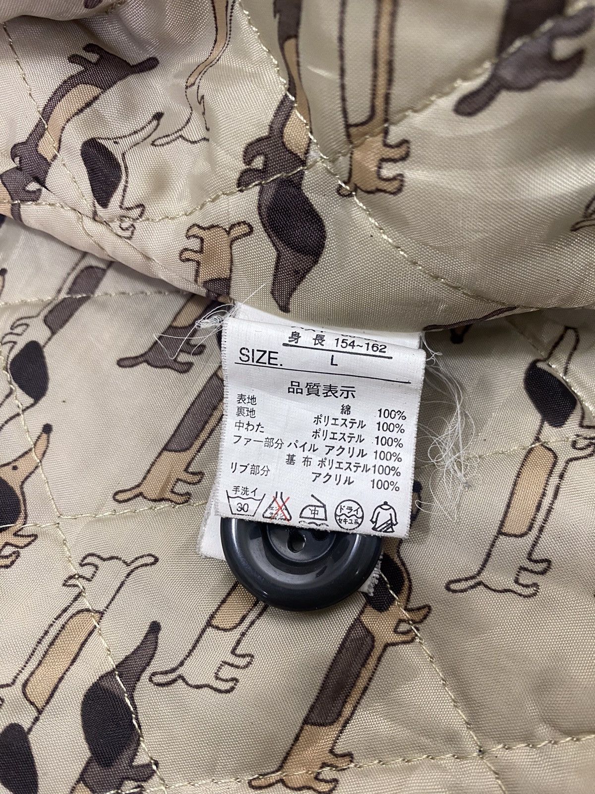 If Six Was Nine × Japanese Brand × Le Grande Bleu (L.G.B.) A11 Meter Girl Point Buttons Jacket Size L / US 10 / IT 46 - 13 Thumbnail