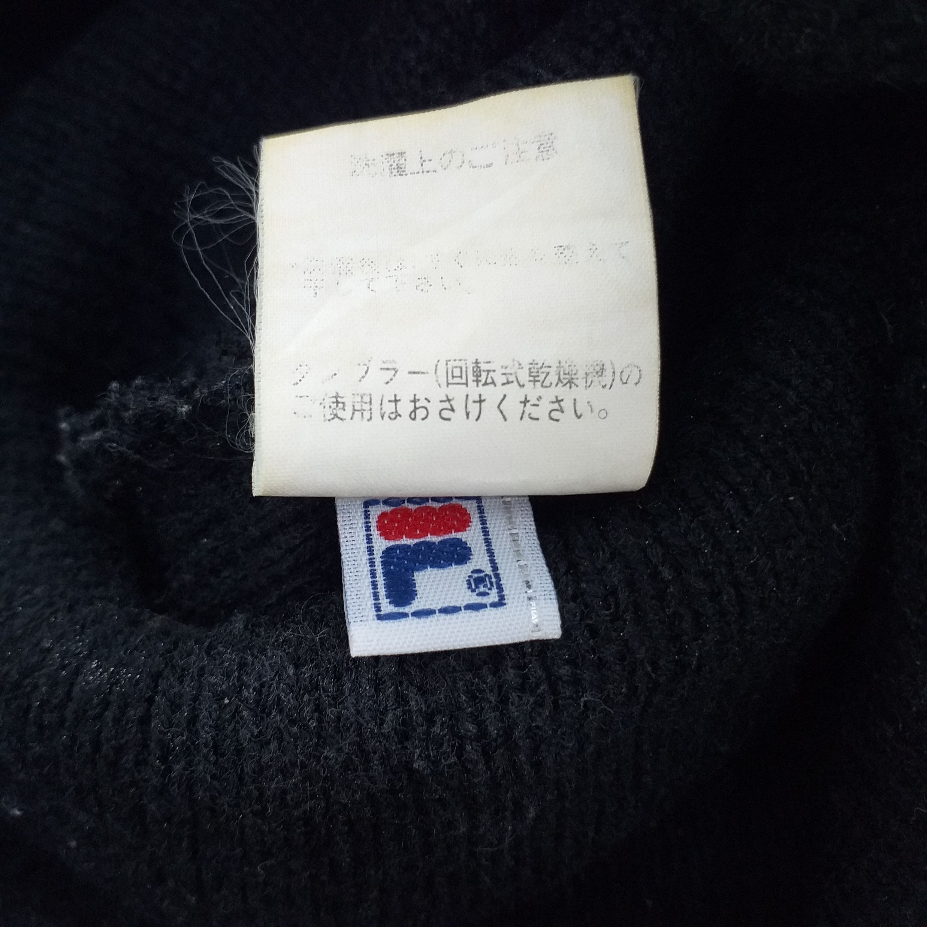 Fila FILA Embroidery Spell out Snow Cap Hat Beanie -BN056 Size ONE SIZE - 5 Thumbnail