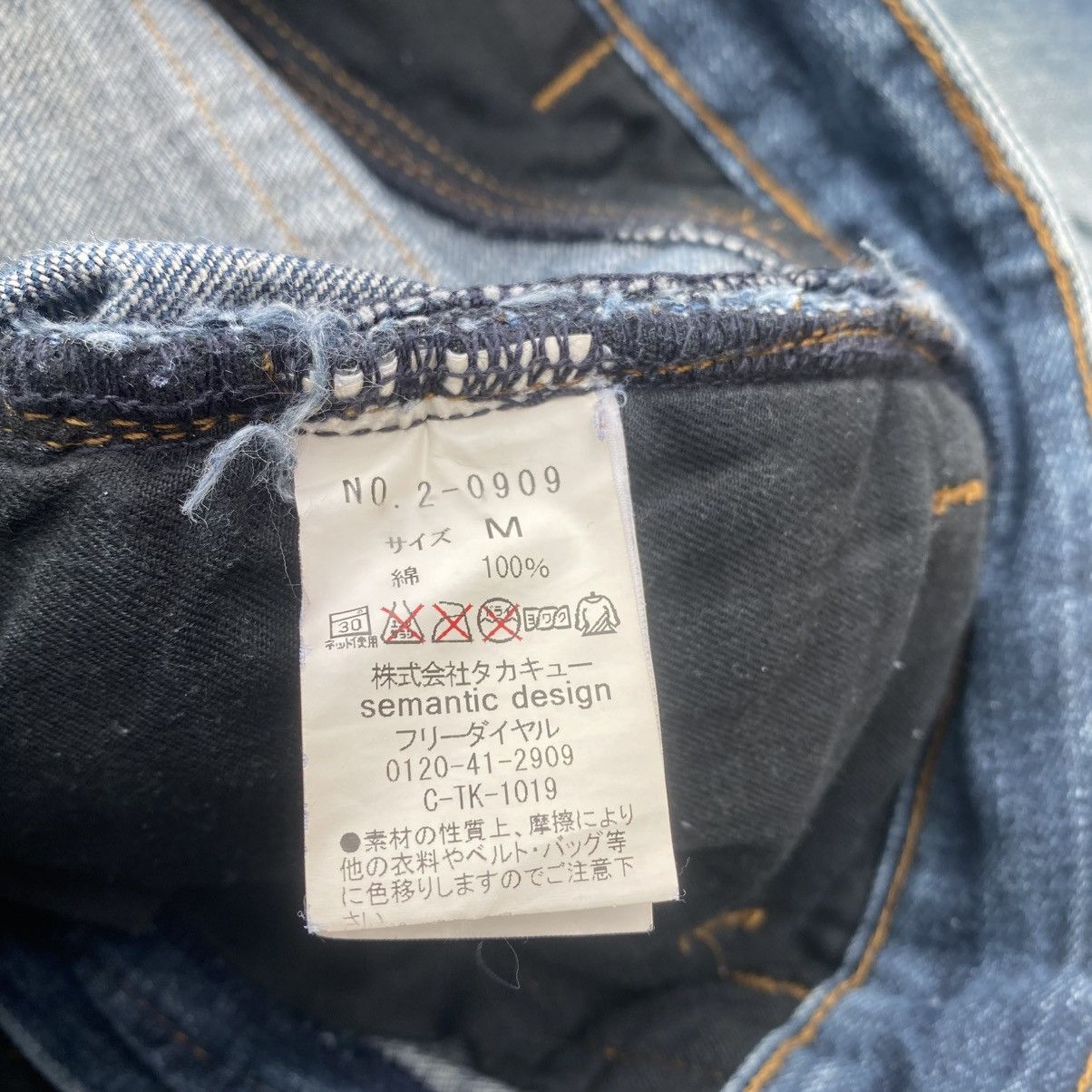 semanticdesign SEMANTIC DESIGN Distressed Funtional Zipper Punk Jeans Size US 30 / EU 46 - 11 Thumbnail