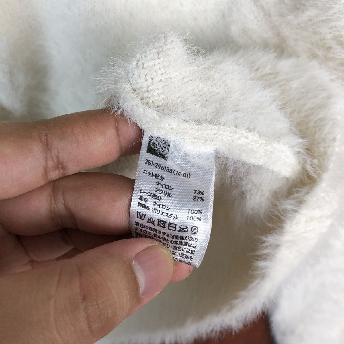 GU Gu White Shag Shaggy Fur Mohair Knitwear #932 Size S / US 4 / IT 40 - 10 Thumbnail
