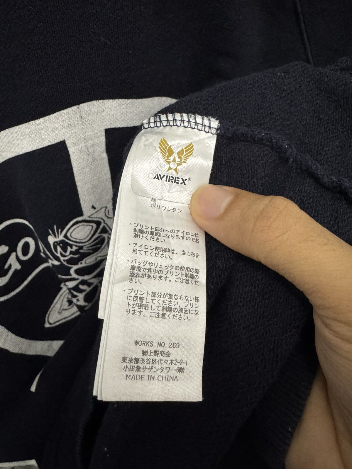 Avirex Avirex MFG TomCat Sweatshirt Size US M / EU 48-50 / 2 - 7 Thumbnail
